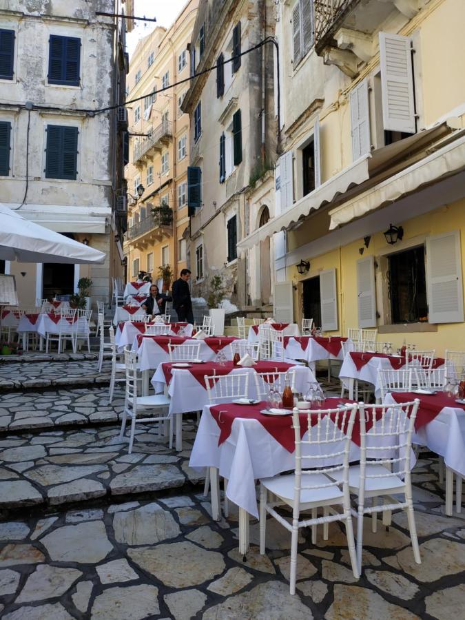 Casa Di Martha * Corfu (city)