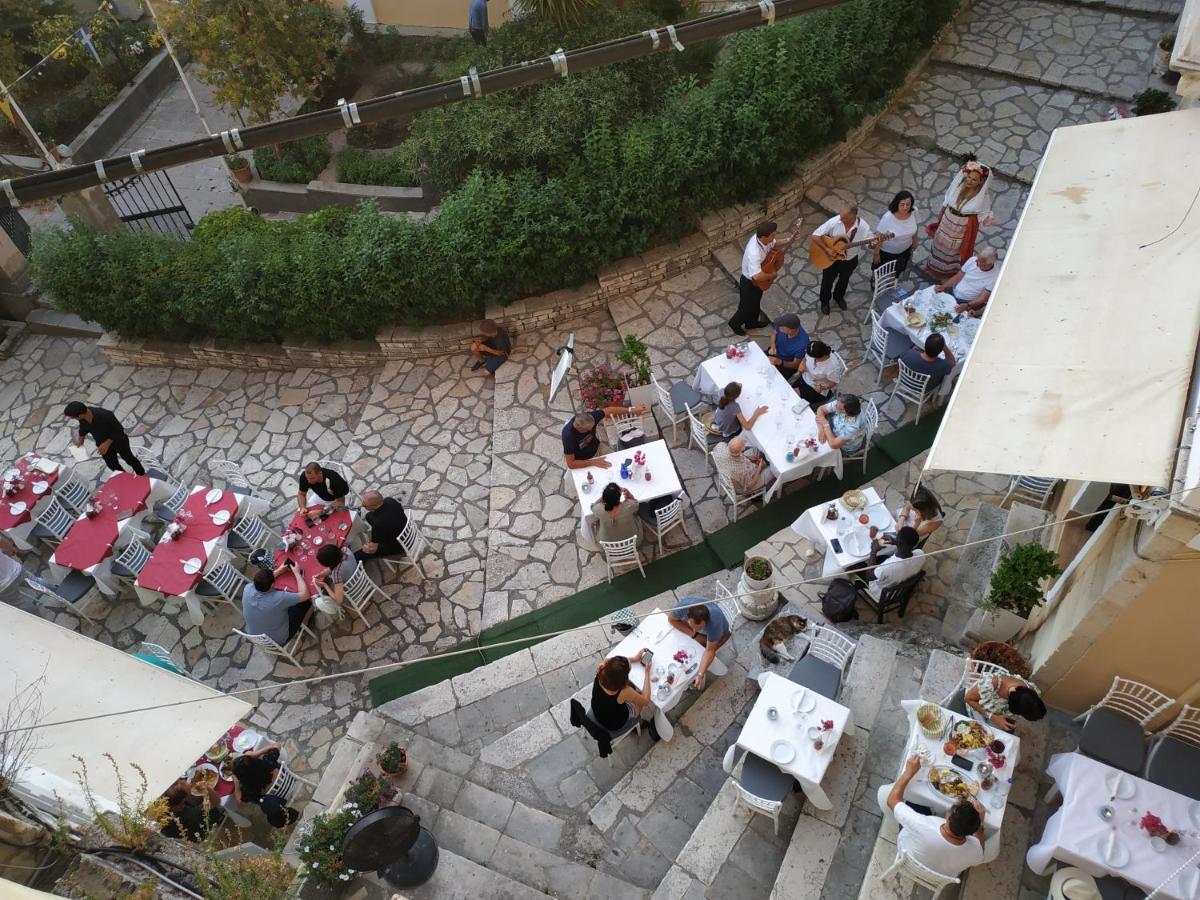 Casa Di Martha * Corfu (city)